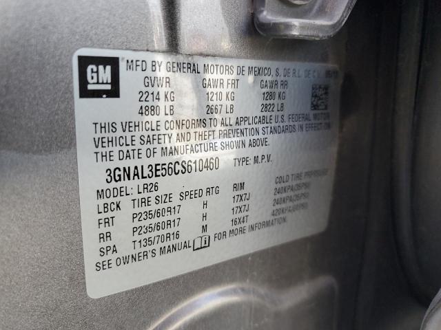 Chevrolet Captiva Sport Image 10