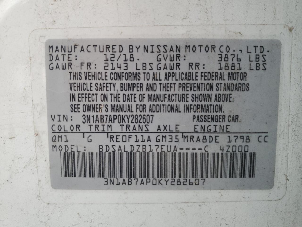 Nissan Sentra S Image 7