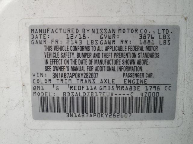 Nissan Sentra S Image 7