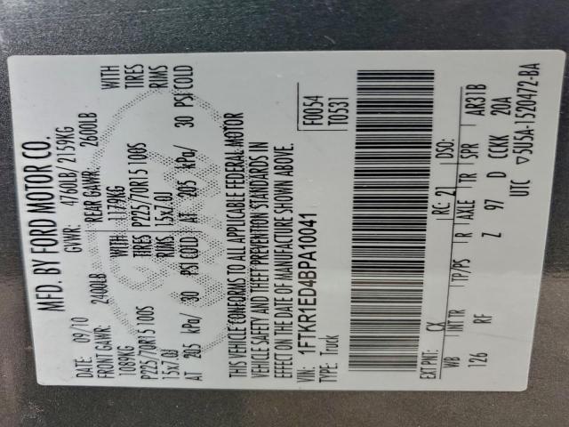 Ford Ranger Super Cab Image 9