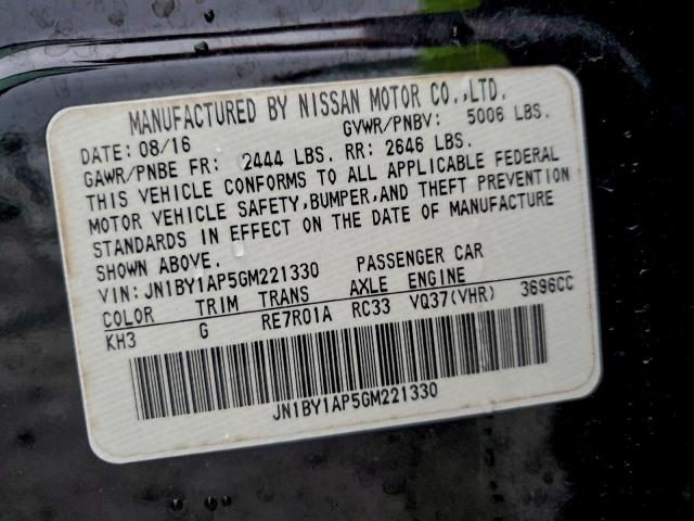 INFINITI Q70 3.7 Image 12