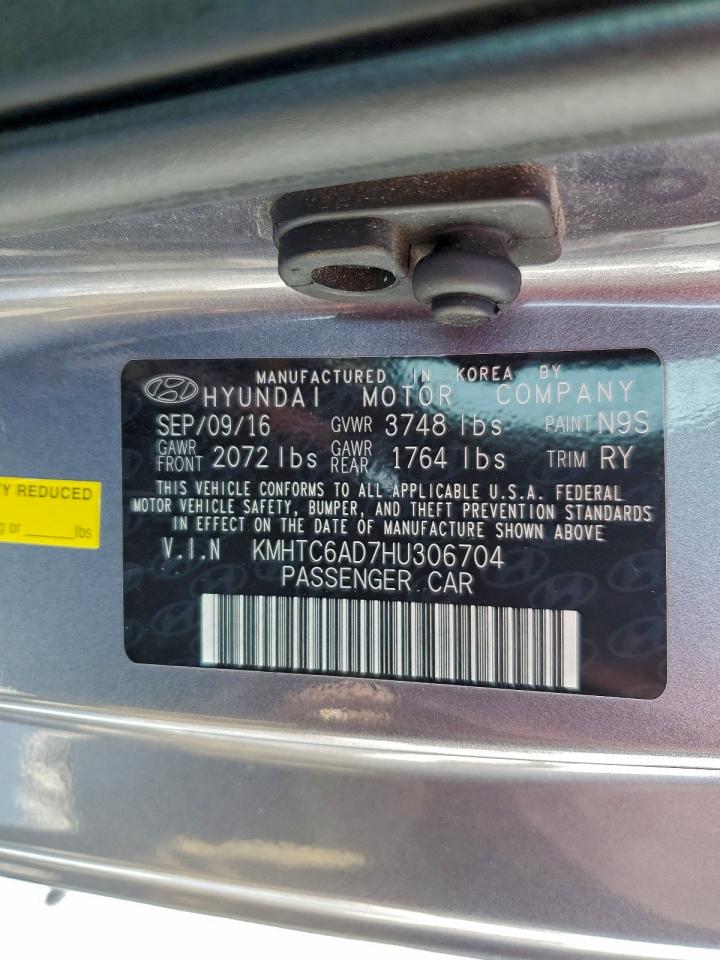 Hyundai VELOSTER Image 7