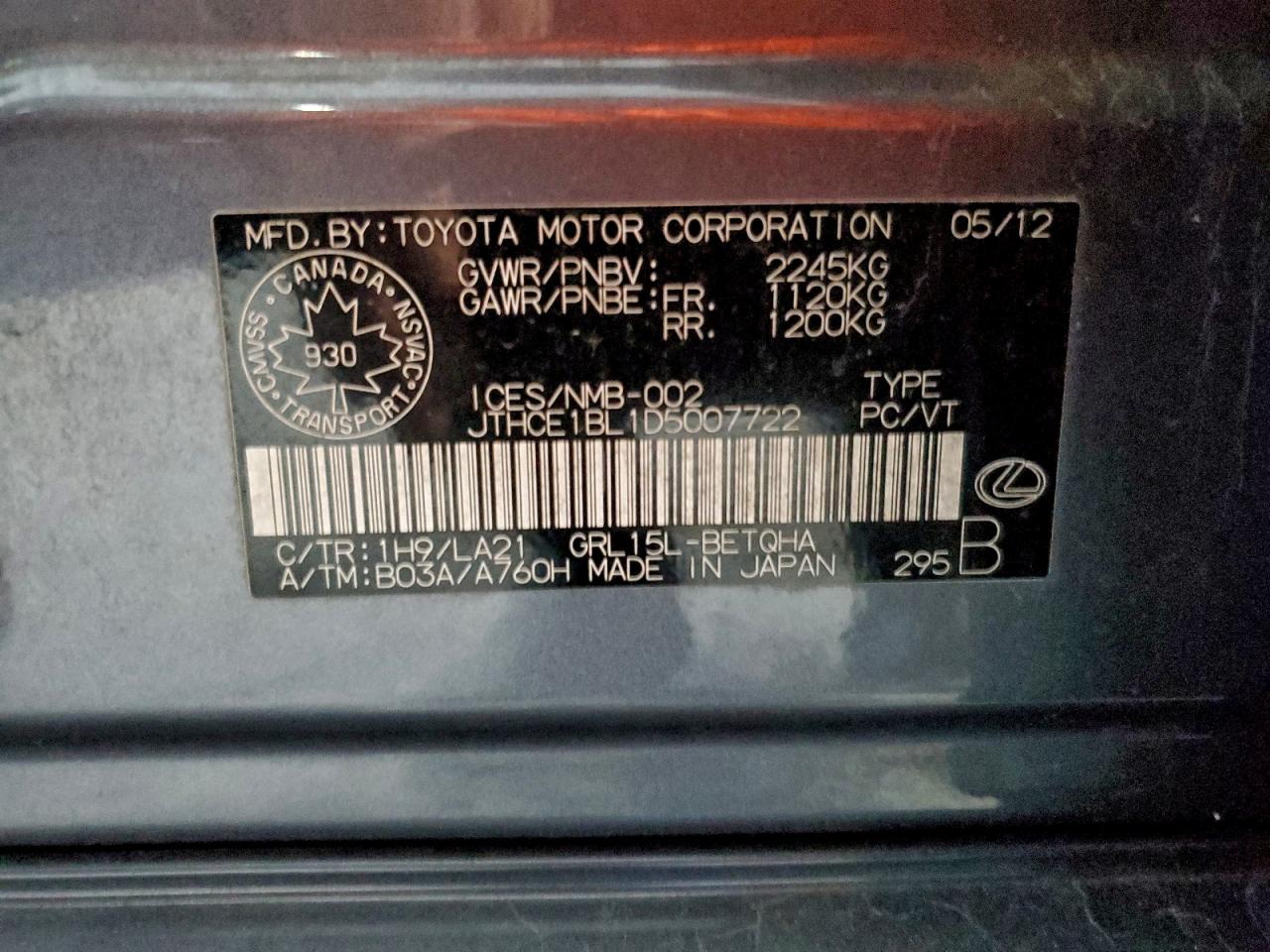 Lexus Gs 350 Image 12