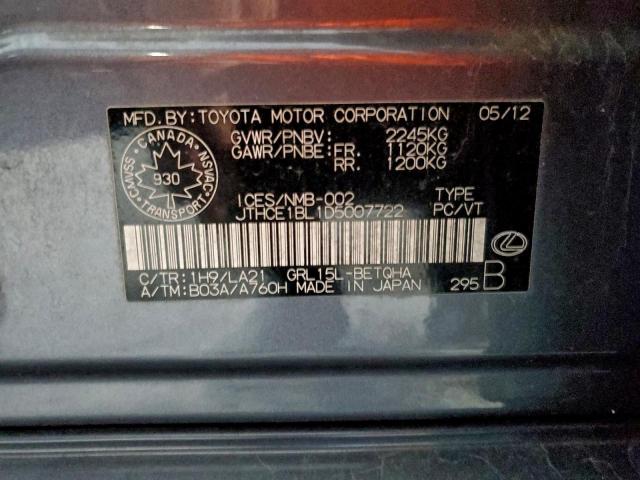 Lexus Gs 350 Image 12