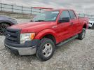 Ford F-150 Super Cab Image 1