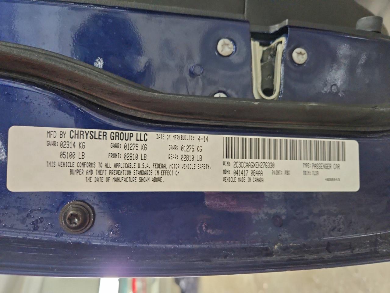 Chrysler 300 Image 5