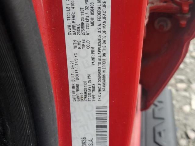 Ram 1500 Big Horn/lone Star Image 9