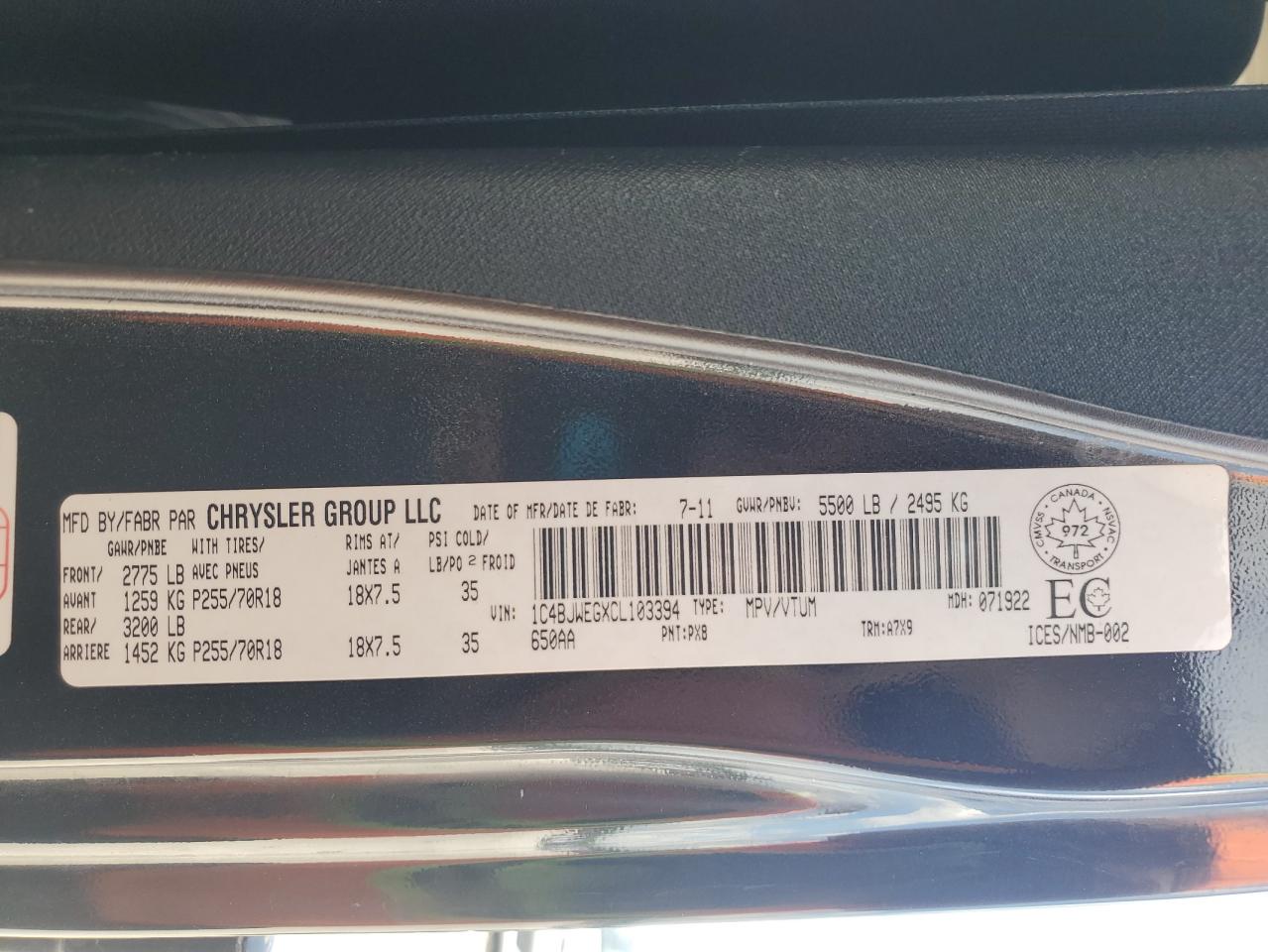 Jeep Wrangler Sahara Image 11