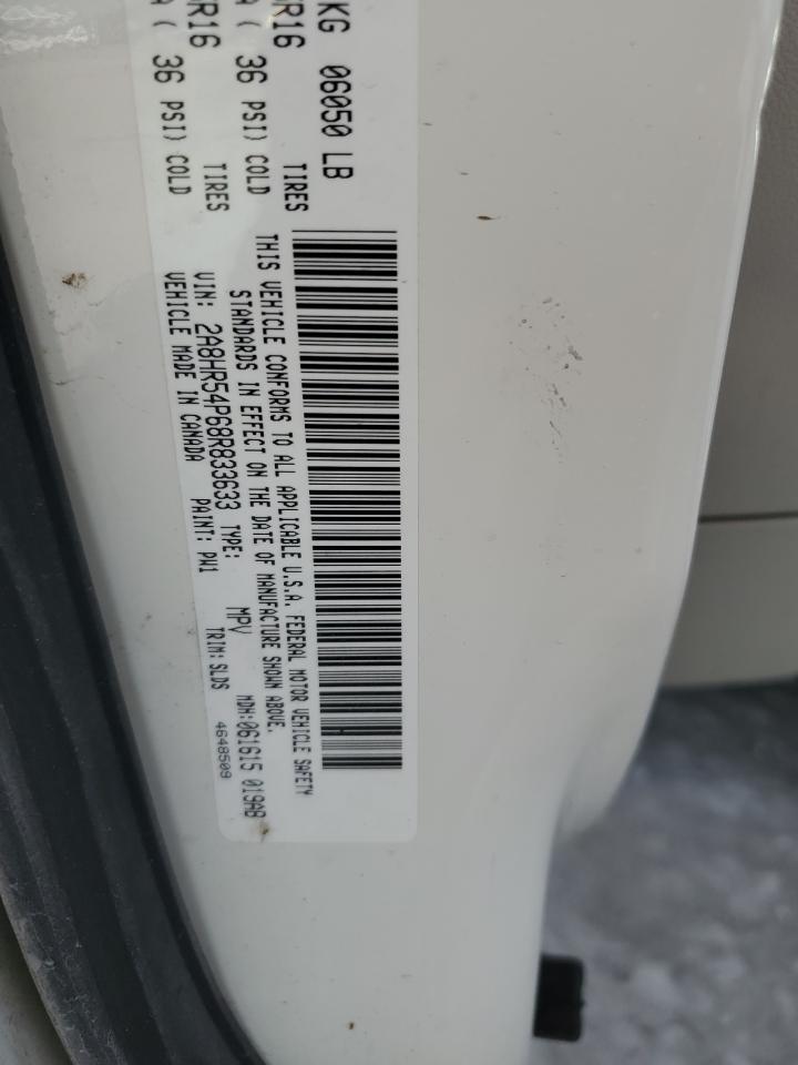 Chrysler Minivan Touring Image 8