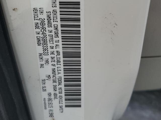 Chrysler Minivan Touring Image 8