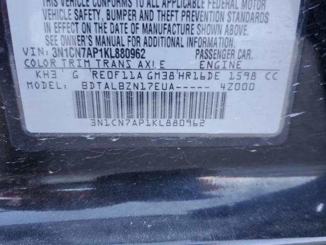 Nissan Versa S Image 4