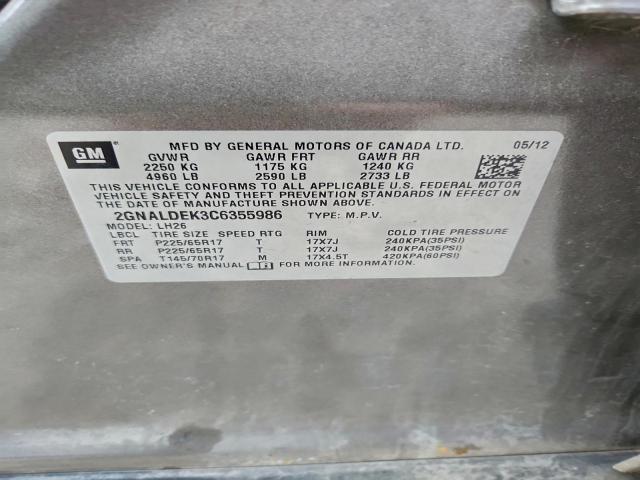 Chevrolet Equinox Lt Image 2