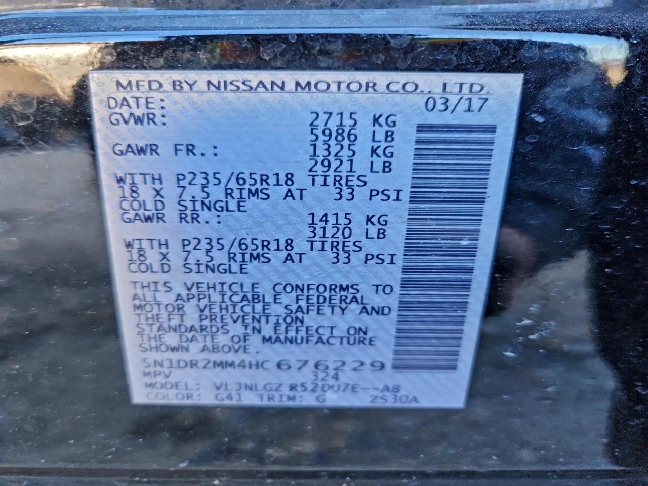 Nissan Pathfinder S Image 8