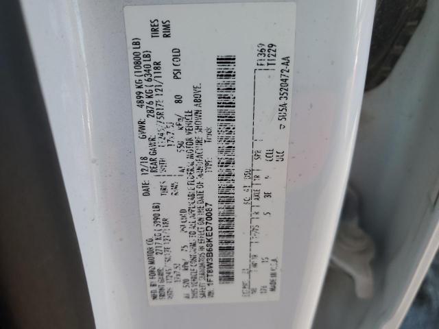 Ford F-350 Super Duty Image 9