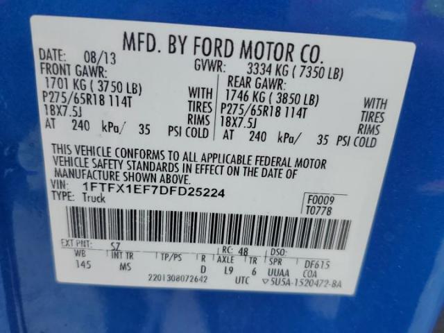 Ford F-150 Super Cab Image 12