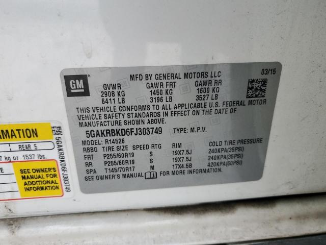 Buick Enclave Image 10