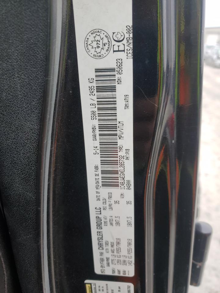 Jeep Wrangler Sahara Image 10