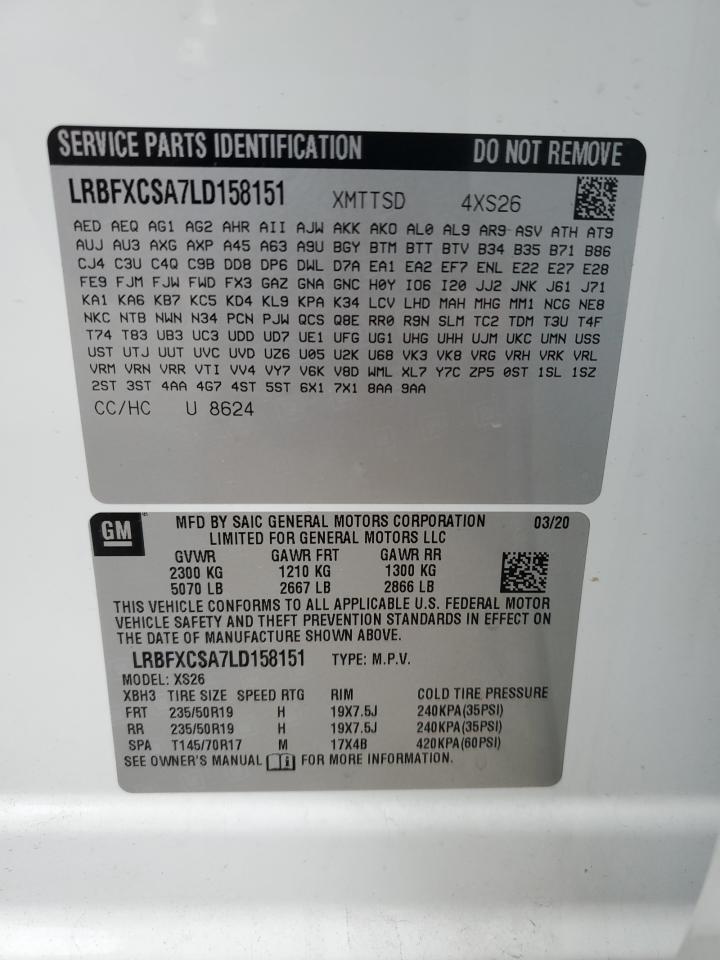 Buick Envision Essence Image 9