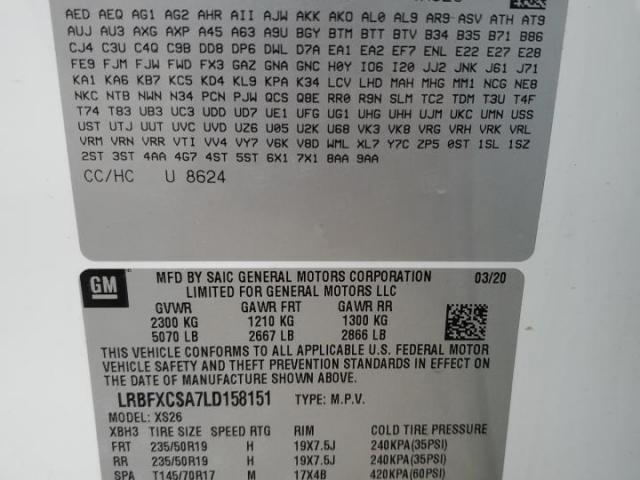 Buick Envision Essence Image 9