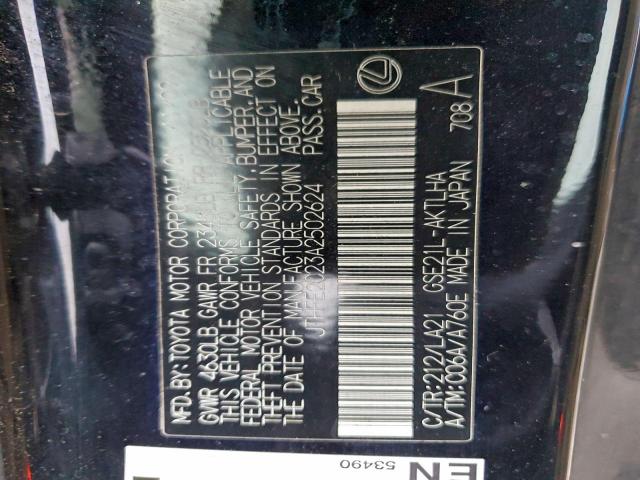 Lexus Is 350 Image 8