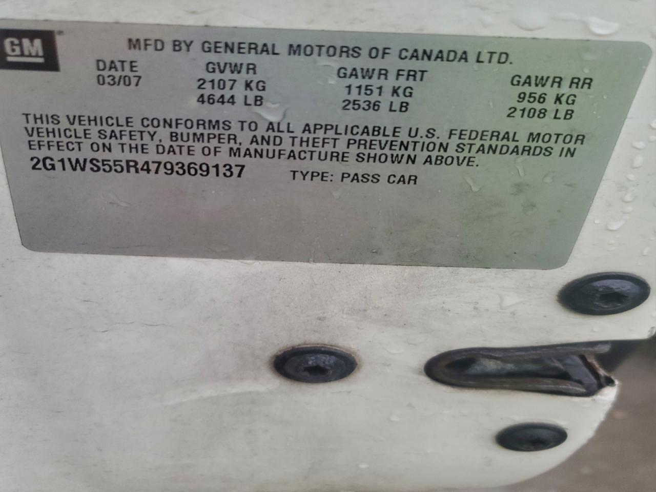 Chevrolet Impala Police Image 11