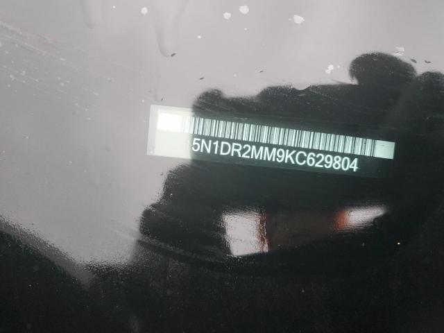 Nissan Pathfinder S Image 7