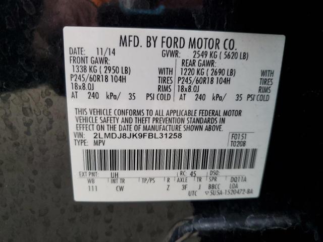 Lincoln MKX Image 12