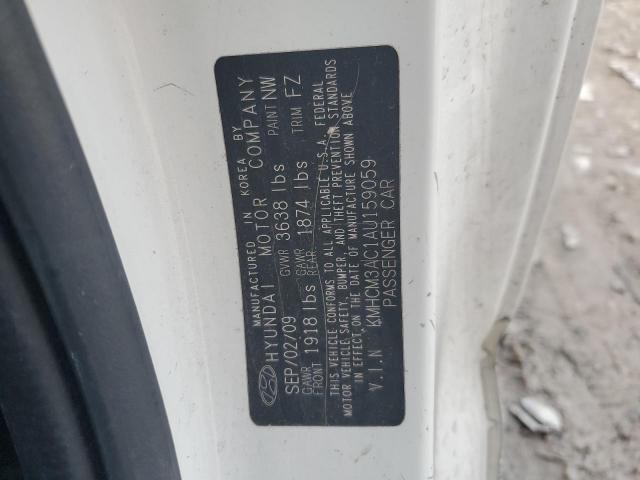 Hyundai ACCENT Blue Image 12