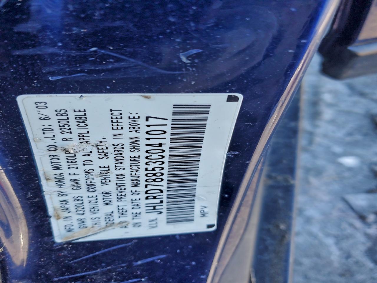 Honda Crv Ex Image 9