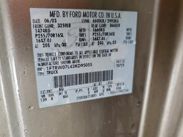 Ford F-150 Supercrew Image 9