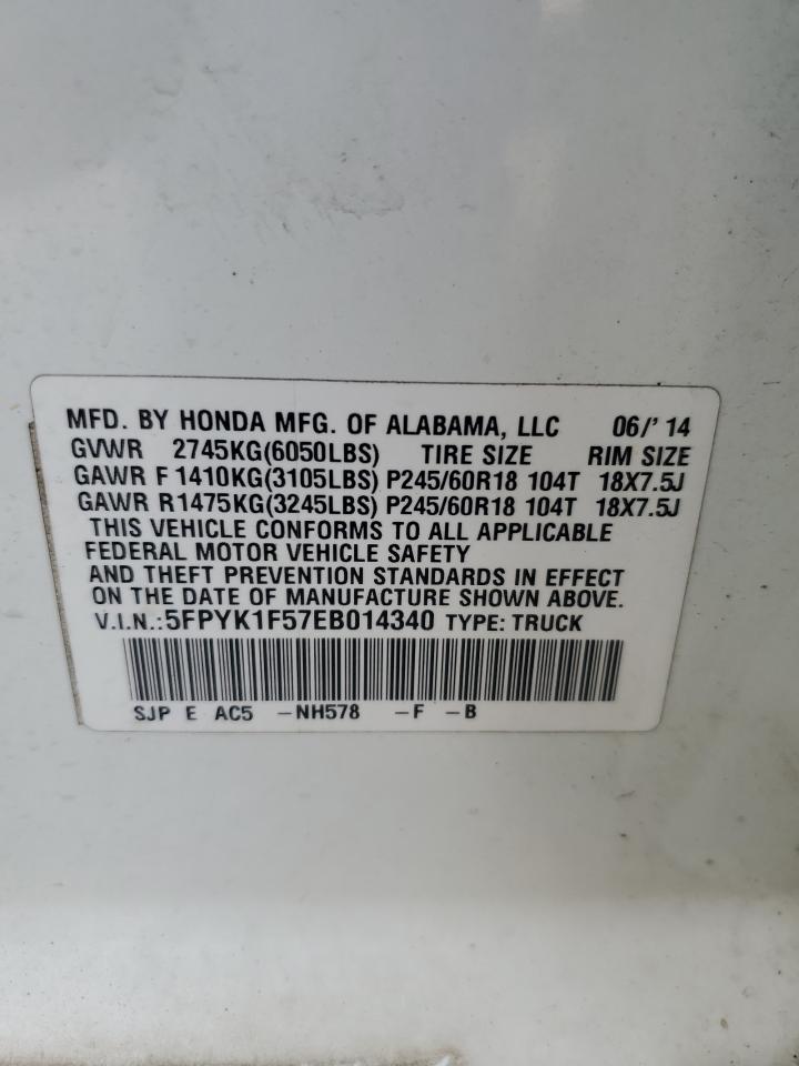 Honda Ridgeline Rtl Image 12