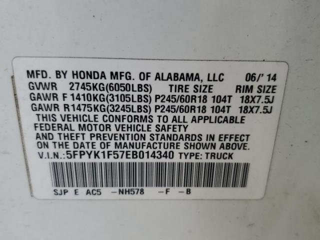 Honda Ridgeline Rtl Image 12