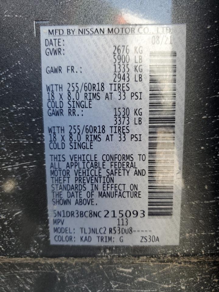 Nissan Pathfinder Sv Image 13