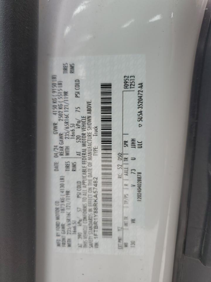 Ford Transit T-250 Image 6