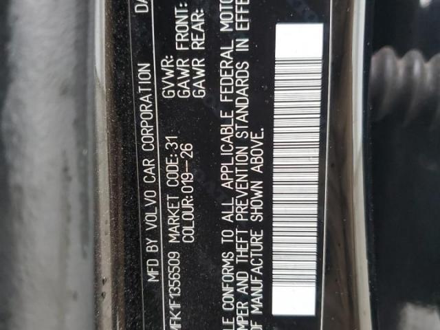 Volvo S60 Premier Image 13