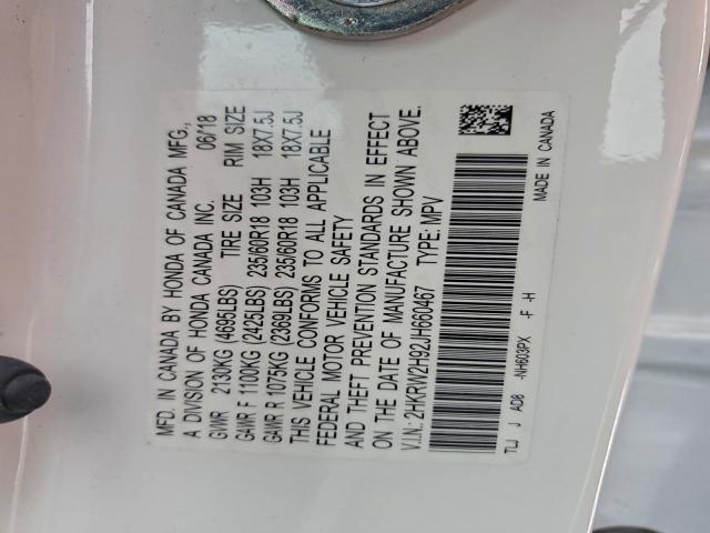 Honda Crv Touring Image 7