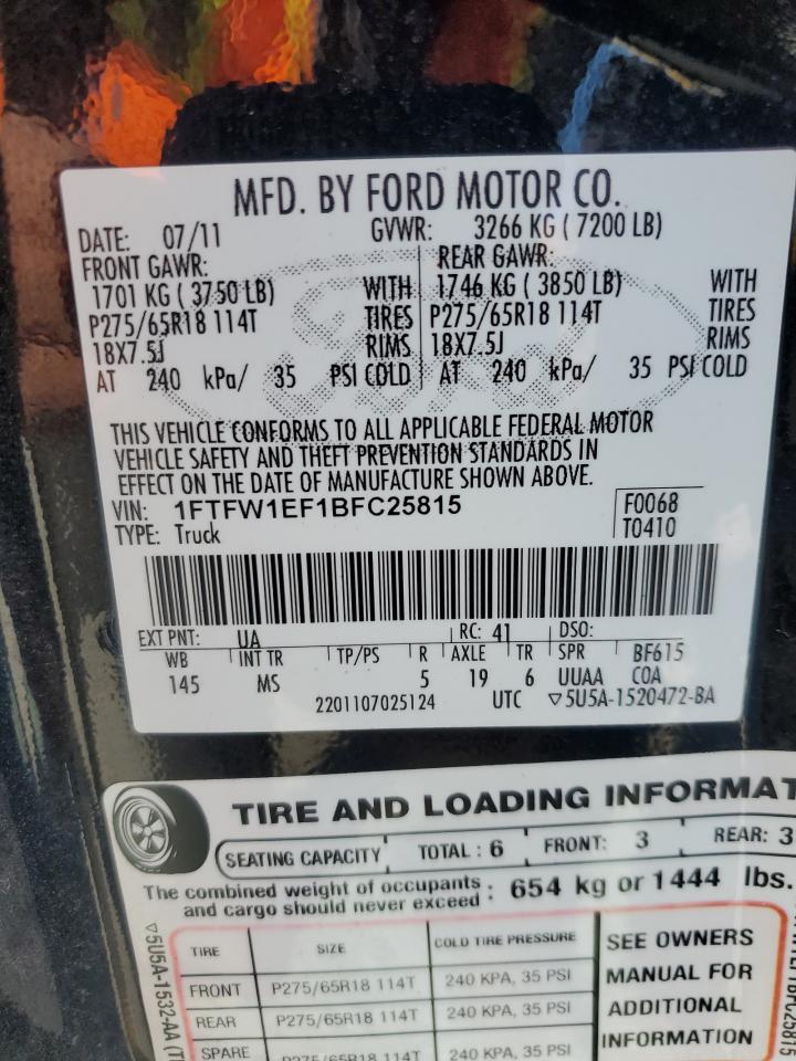 Ford F-150 Supercrew Image 3