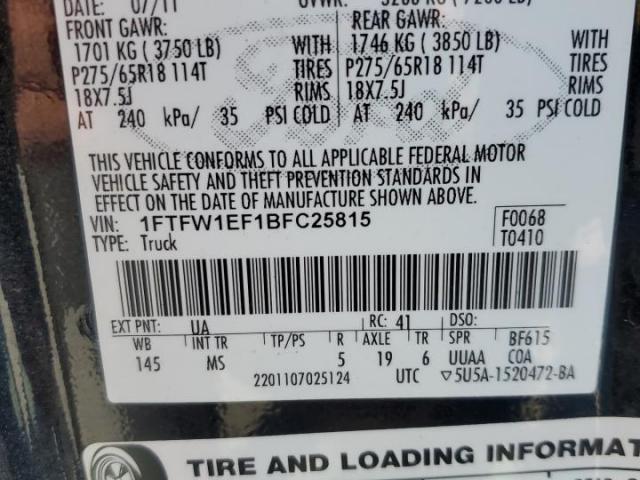 Ford F-150 Supercrew Image 3