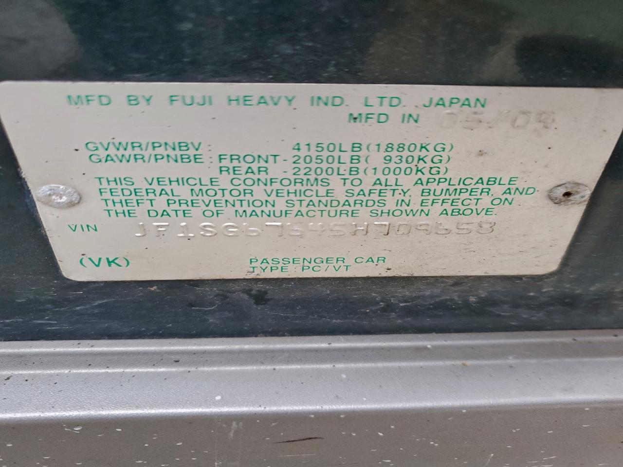 Subaru Forester 2.5xs Ll Bean Image 2