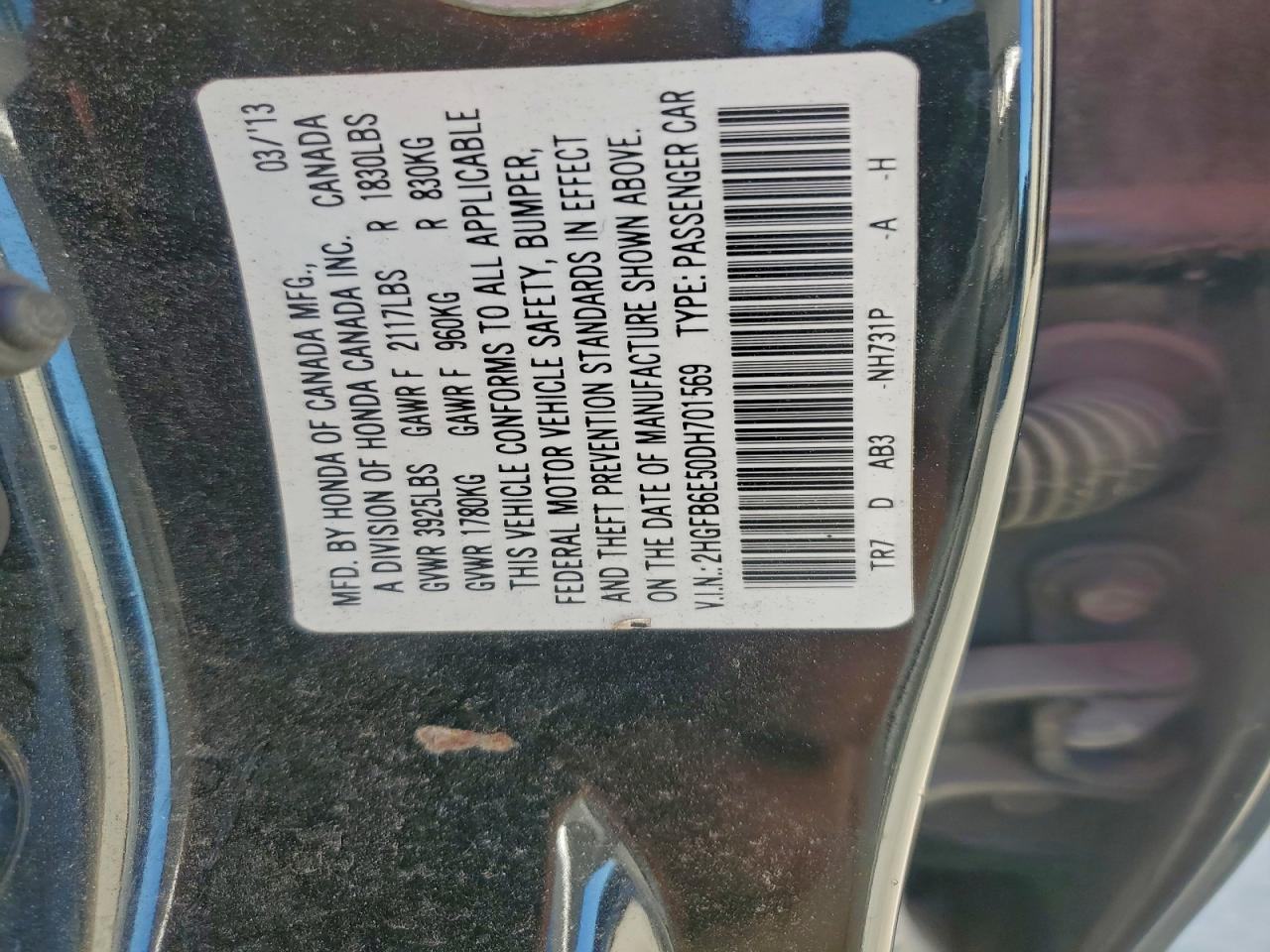 Honda Civic Si Image 8