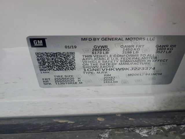 Chevrolet Traverse Lt Image 11