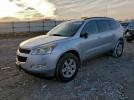 Chevrolet Traverse Lt Image 1