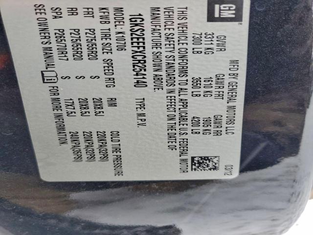 GMC Yukon Denali Image 11