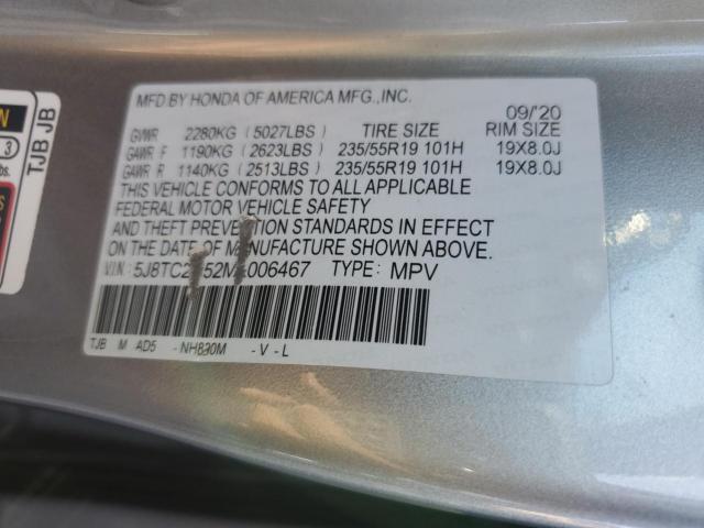 Acura RDX Technology Image 10