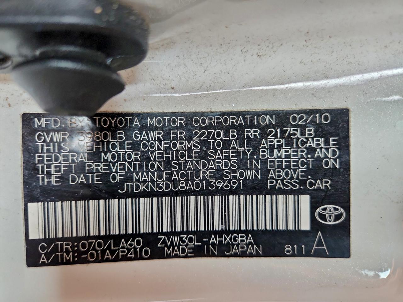 Toyota Prius Image 12