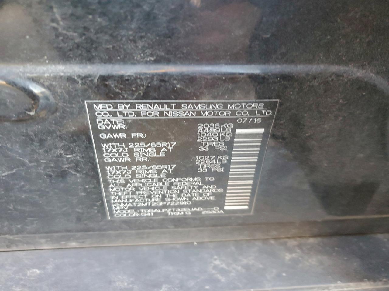 Nissan Rogue S Image 11