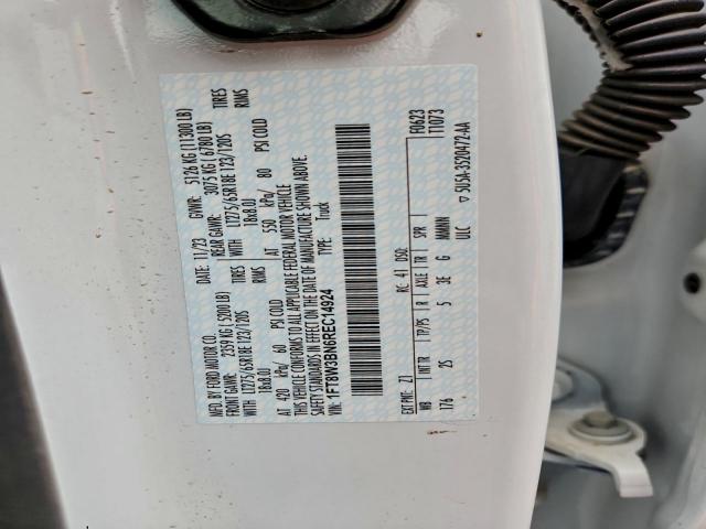 Ford F-350 Super Duty Image 14