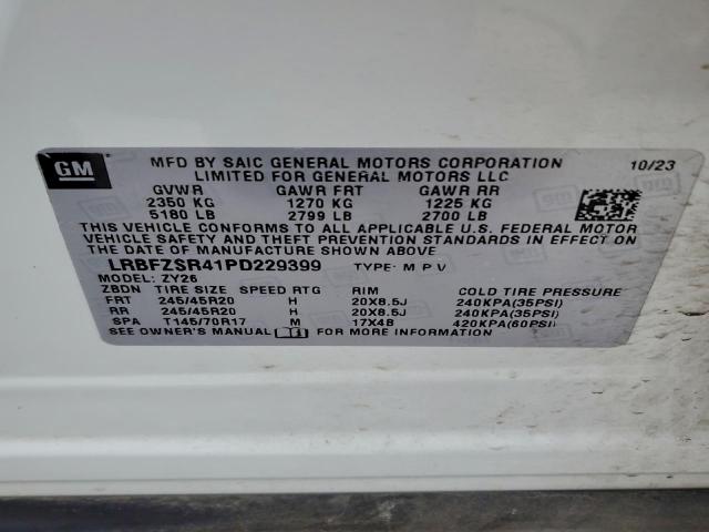 Buick Envision Avenir Image 7