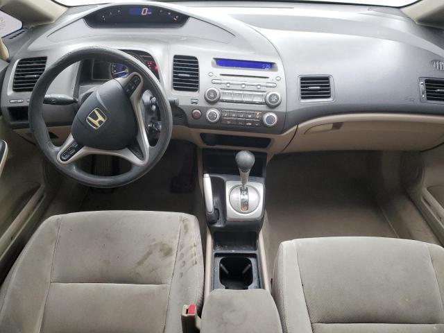 Honda Civic Ex Image 11