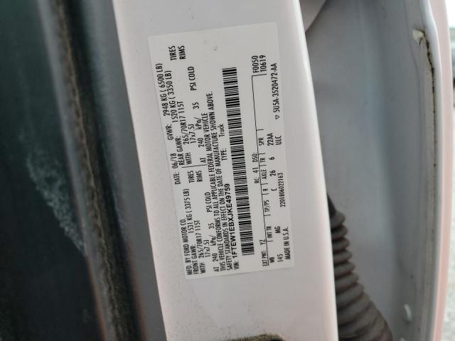 Ford F-150 Supercrew Image 10